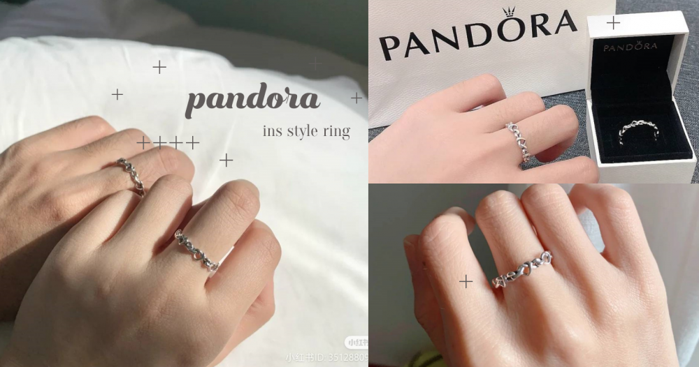 高质感小众ins风戒指！「PANDORA 心意交织」价格超平民，2022年情侣们的第一对戒指就它了！