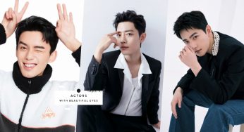 他们的眼睛是大片星海！盘点11位「拥有迷人双眼」的陆剧男演员，杨洋的最霸气、鹿晗的最漂亮！