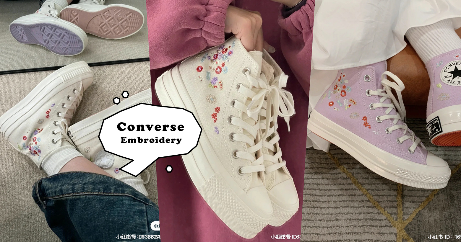 Converse「2022最新唯美刺绣鞋款」