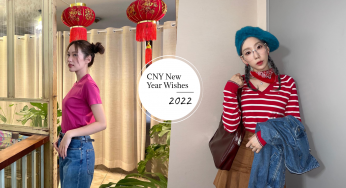 2022虎年30句创意祝福语，创新搞笑吉祥语让你拜年祝福不词穷，红包多大包就靠它了