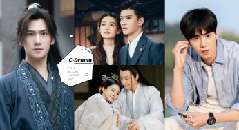 大写的失望！盘点15部「连演员也救不起来」的陆剧：任嘉伦《请君》、杨洋《且试天下》都是2022可惜之作！