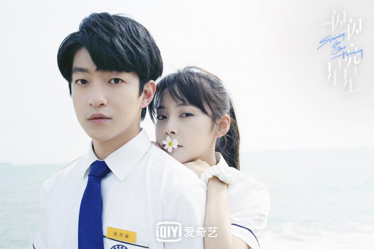从校服走到婚纱！精选19部「青春校园甜宠剧」，《我只喜欢你》、《二进制恋爱》完美诠释“甜美爱情”该有的模样！