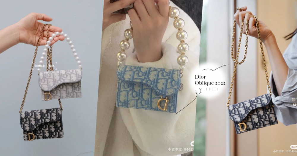 DIOR 2022新品！「Dior老花迷你卡包」诠释复古魅力，让精致女孩毫无抵抗力