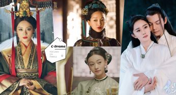 盘点10部「大女主」古装陆剧：从吴谨言《延禧攻略》到乔欣《嫣语赋》，让她们告诉你什么是GIRL CRUSH！