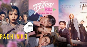 【2022最新】8部2022年「3月韩剧」推荐：李敏镐《柏青哥》、金材昱《Crazy Love》强势出击！