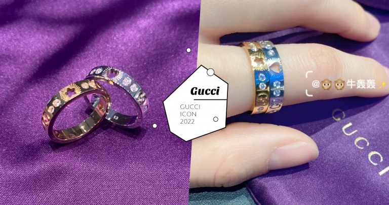 名媛级别的梦幻，2022全新「Gucci Icon镂空星星双钻」戒指，用浪漫爱意演绎共同美好童话