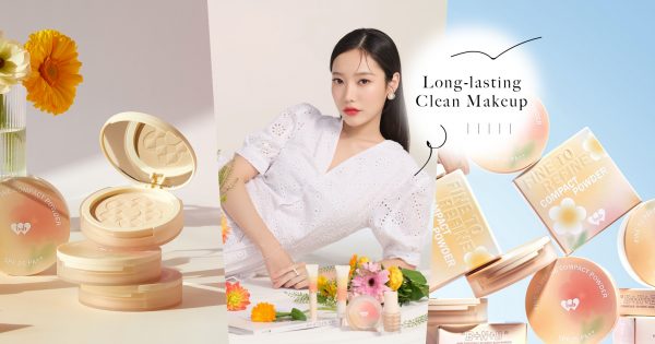 今夏必收Item – 韩妆品牌 BNB Bloomatte 底妆系列，帮你打造持久干净高级感妆容！