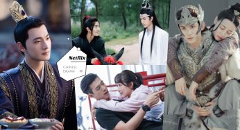 Netflix陆剧越来越多！23部「Netflix陆剧」推荐：杨洋&赵露思《且试天下》、白敬亭《开端》、肖战《陈情令》，古装/甜宠剧让你周末不剧荒！