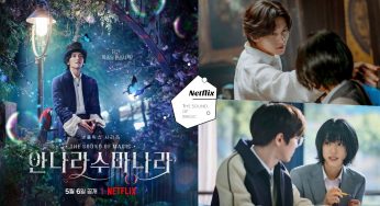 Netflix音乐奇幻剧《魔幻之音》6大看点整理：池昌旭化身最帅魔术师，携手崔成恩、黄寅烨重拾梦想！