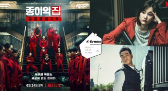 重磅来袭！Netflix《纸房子：韩国篇》6大看点推荐：「柏林」朴海秀、「东京」全钟瑞开启4兆韩元大型纸币抢劫案！