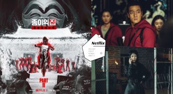 等了半年终于强势回归！Netflix《纸房子：韩国篇》第二部9大「看点预测」：抢匪团命运悬于一线，新角色「首尔」成最大变数？