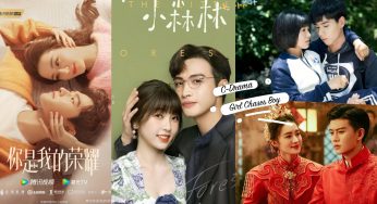 倒追攻略请收下！盘点14部高甜「女追男」电视剧：《请君》李沁、《两个人的小森林》虞书欣主动出击，真心撩动TA的心！