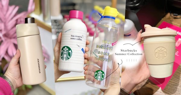 马来西亚星巴克开挂了！2022全新「夏季杯款」粉墨登场，推多款不锈钢水瓶，必入奶茶色「露营系列」！
