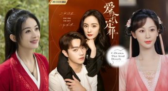 没有宣传，直接播出！盘点11部「空降陆剧」：杨幂&许凯《爱的二八定律》撤档后1个月，终于官宣定档，更直接连播4集！