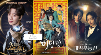 鬼神剧不一定惊悚！盘点7部「鬼神搜查」韩剧：徐仁国《美男堂》爆笑热播，朴海镇《现在开始是Showtime!》不容错过！