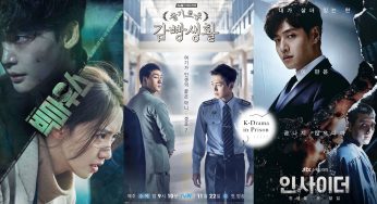 不止《机智牢房生活》！盘点7部「主角经历监狱生存记」韩剧：姜河那《Insider》、李钟硕《Big Mouth》上演狱中逆袭！
