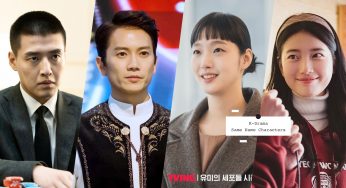 同名不同魅力！盘点韩剧5组「同名主角」：名为「耀汉」的经历都很悲惨、「Eugene」都说了一口好外语！