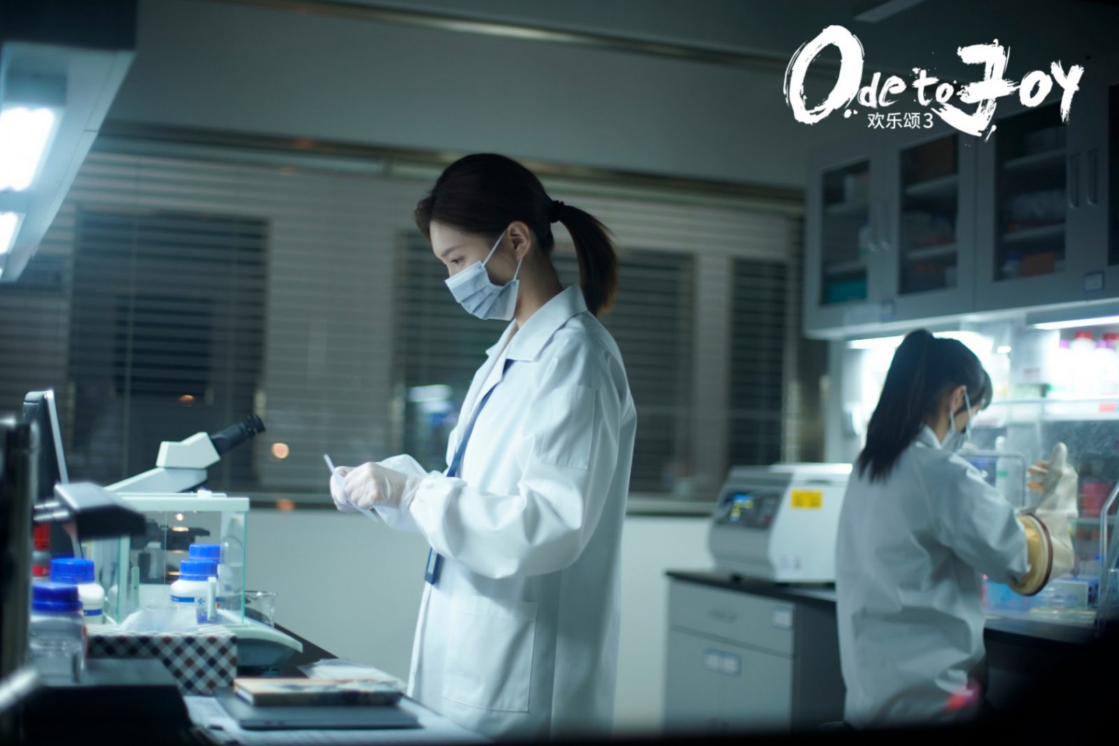口碑不如前作？《欢乐颂3》5看点+评价一次看：窦骁、王安宇出任男主角，江疏影、杨采钰领衔新「五美」续写女孩们的故事！