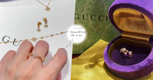 Gucci 2022年新品！Gucci Flora 18k 全员美丽，高级优雅花卉刻画浪漫气息，精致细节诠释温柔格调