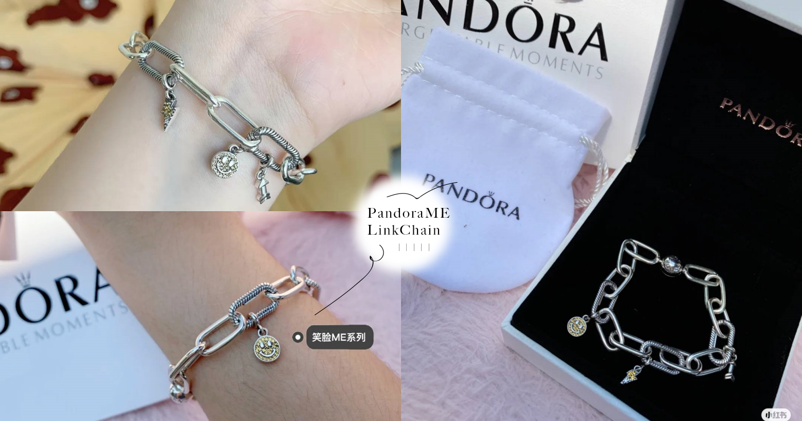PANDORA 潘多拉「神仙手链」款式大合集~每一款都 A 爆少女心！