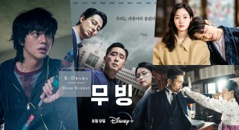 这些爆款都是高制作！13部「制作预算超高」韩剧，赵寅成《Moving》成本是《鱿鱼游戏》3倍，每一部都贵得值得！