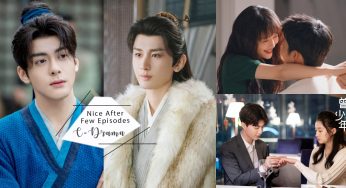 21部「熬过前几集就很香」的电视剧推荐：曾舜晞《莲花楼》、《田耕纪》都是低开高走的必看好剧！