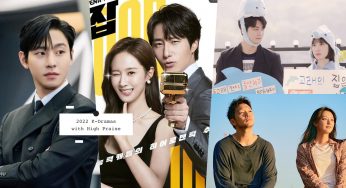 你剧荒了吗？2022年9部「期待值低；口碑逆袭」韩剧推荐：除了《非常律师禹英禑》，丁一宇X权俞利二搭《Good Job》轻松又搞笑！