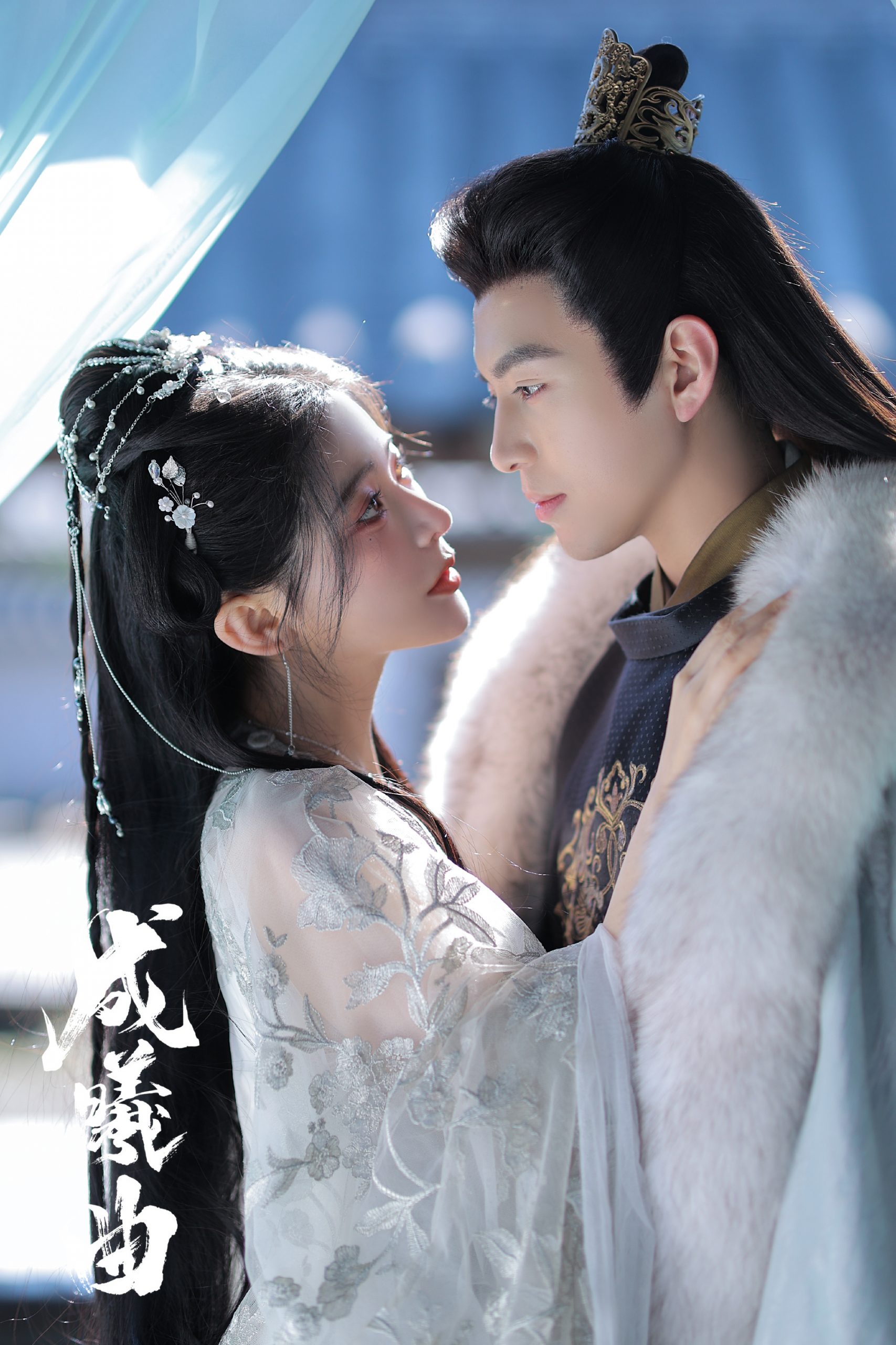 让你无负担追剧!盘点15部「短篇甜宠陆剧」:《成曦曲》悬疑又甜腻、《我的老板为何那样》相杀又相爱,浓缩版爱情超好嗑!