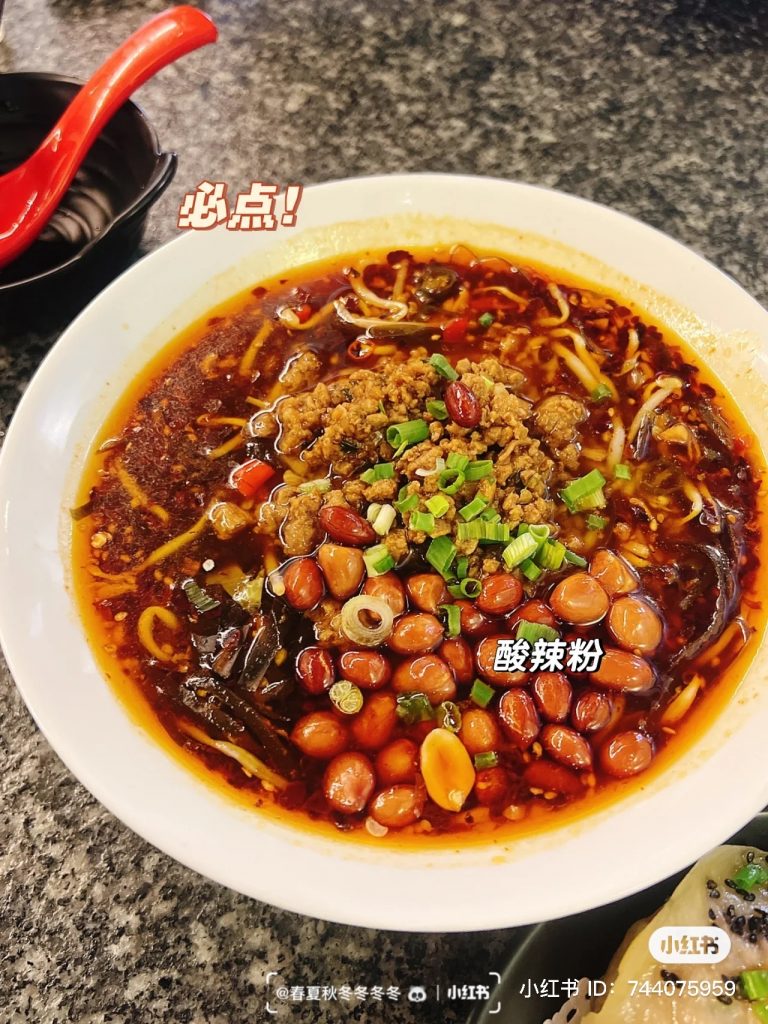 2022最新必吃「Cheras Trader Square美食」TOP8!从早餐吃到宵夜的平价餐厅统统有! - PopDaily 波波黛莉的异 ...