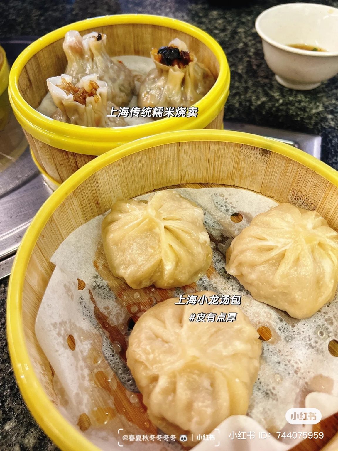 2022最新必吃「Cheras Trader Square美食」TOP8!从早餐吃到宵夜的平价餐厅统统有! - PopDaily 波波黛莉的异 ...