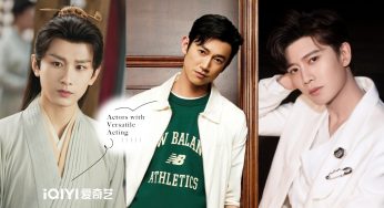 简直是演技变色龙！华语剧11位「剧抛脸」男演员：吴慷仁《有生之年》再变身挑战「人生失败者」，共鸣演技逼哭观众！