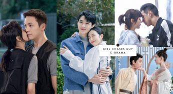 男神也hold不住！12部霸气「女撩男」陆剧推荐：章若楠《照亮你》霸气狂撩闷骚男陈伟霆，强势吻根本就是撩男范本！