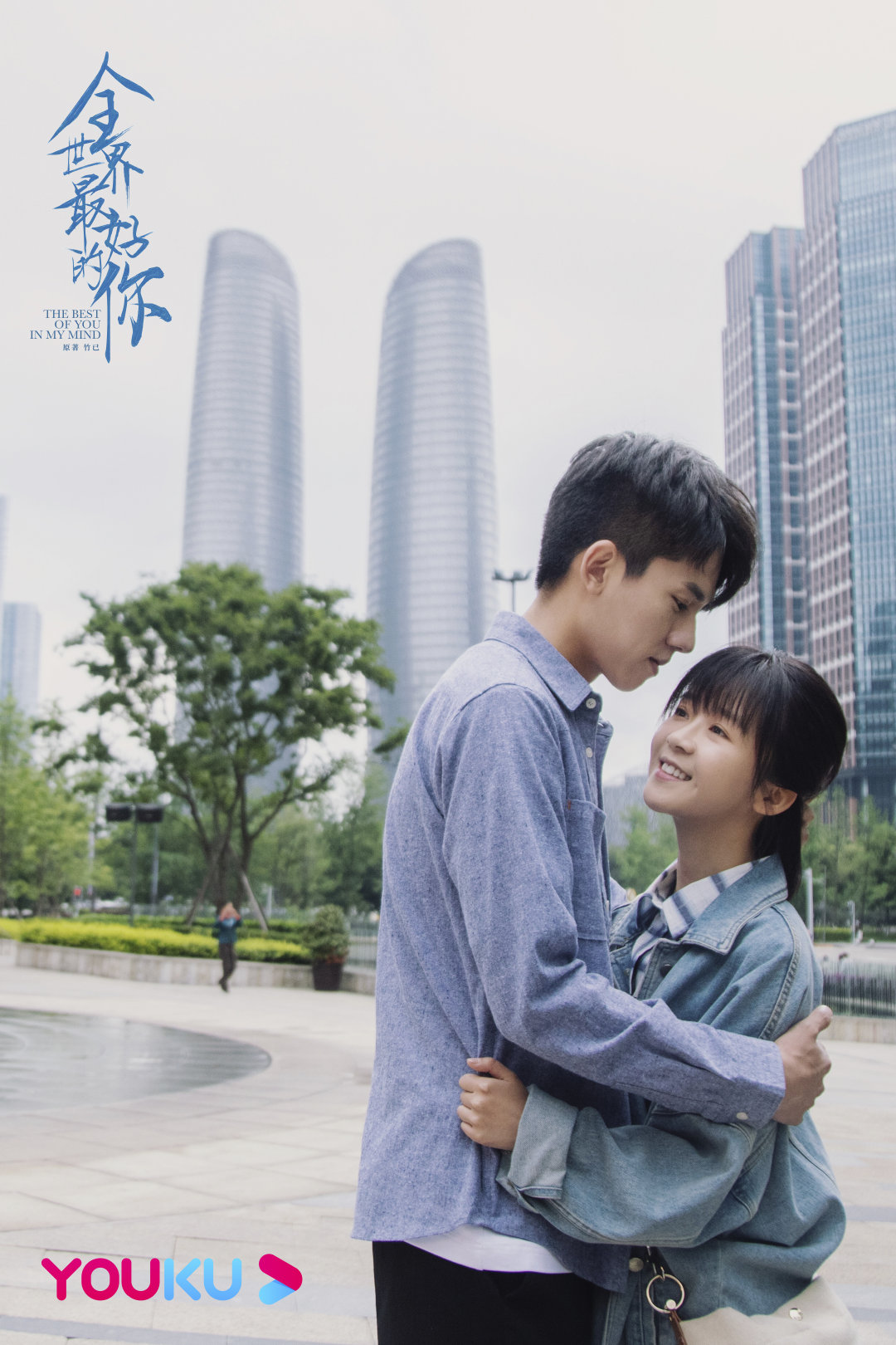 好想拥有如此的爱情！12部「校服走到婚纱」陆剧推荐：陈飞宇&张婧仪《点燃我，温暖你》从校园双向奔赴成就彼此超好嗑！