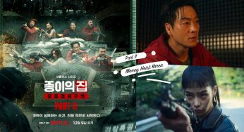 评价更胜第一部！《纸房子：韩国篇》第二部8亮点+结局伏笔：柏林结局和原作不同，新角色「首尔」帅气登场！