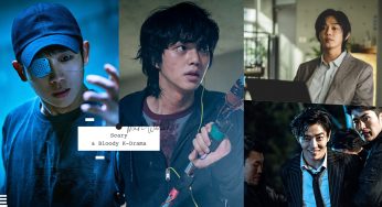 心脏不够大颗别点开！盘点11部「血腥惊悚」韩剧：丁海寅X高庚杓《Connect》断手自愈接回、变态杀人手法挑战你的接受度！