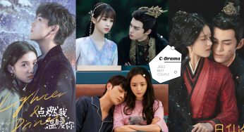拉满粉红泡泡度过年末！网议2022「氛围感最好」陆剧CP：《星汉灿烂》、《苍兰诀》、《点燃我，温暖你》CP全都上榜！