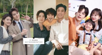 古早味最保守也最好嗑！15部「剧情老套却超上头」陆剧推荐：王子奇、王玉雯《你给我的喜欢》二搭上演破镜重圆土甜爱情！
