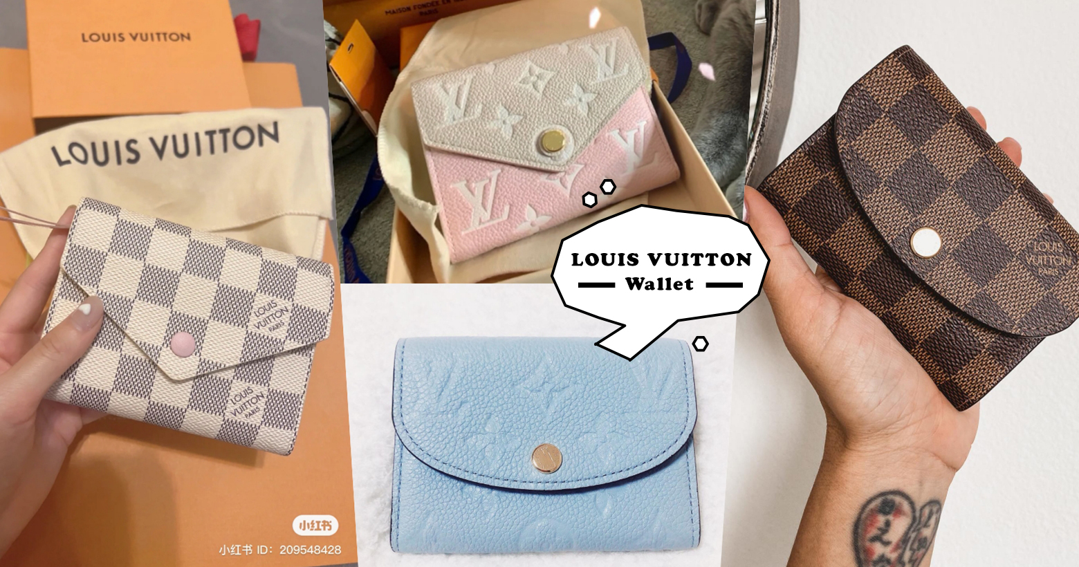 TOP 6「LV爆款钱包」推荐！精美卡包、短夹，为你打开2023年财运