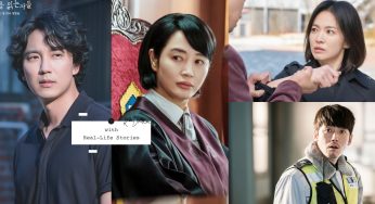 竟然真实发生过！10部取材自「真实案件」的韩剧：《黑暗荣耀》电棒卷霸凌是真的，加害人残忍行为令人发指！