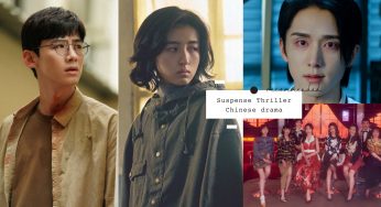 剧情刺激紧张！17部「必看悬疑剧」推荐：张新成、付辛博《光渊》空降播出，双男主携手追凶掀催更热潮！