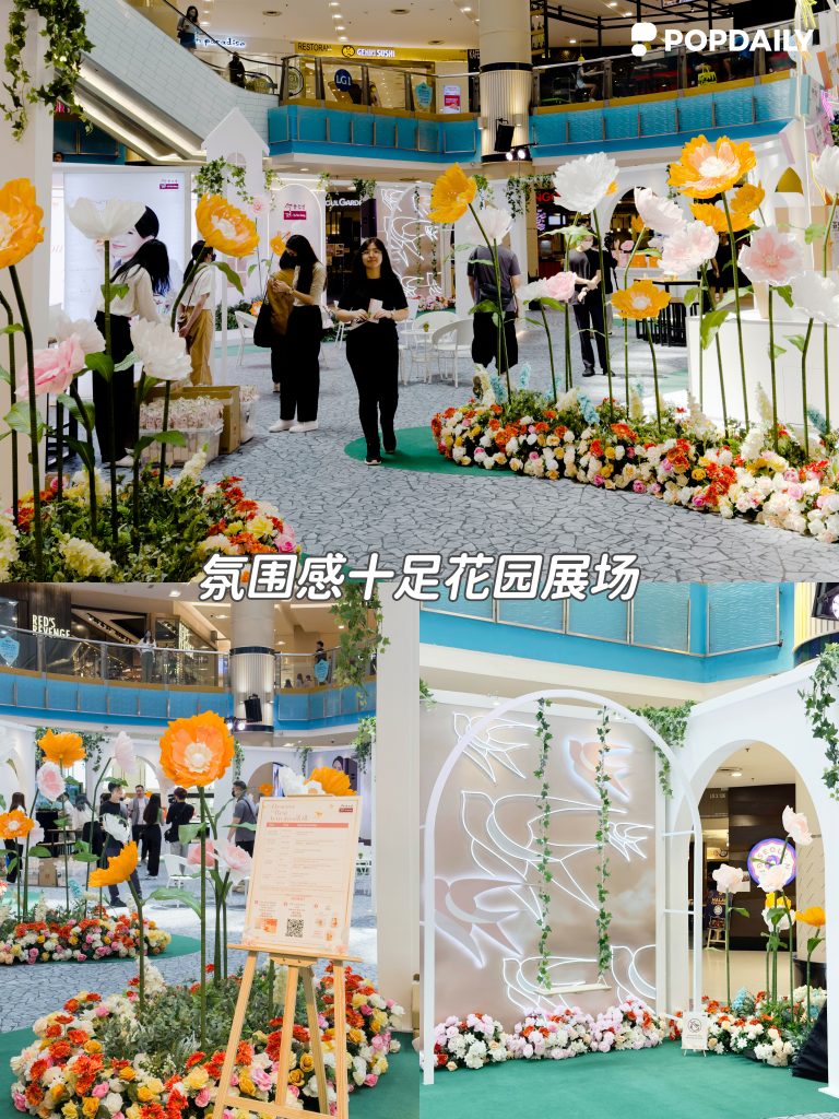 余仁生女神节活动邀你来玩！只需RM38即可抱走燕窝并参与花卉工作坊