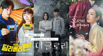 《黑暗荣耀》第二部终于要开播！9部2023「3月韩剧清单」，安宰贤、辛叡恩都将回归！