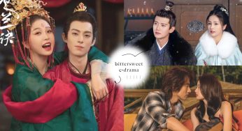 不只有虞书欣、王鹤棣《苍兰诀》！盘点「甜虐陆剧」推荐，言承旭《夏花》成人式恋爱有多甜就有多虐！