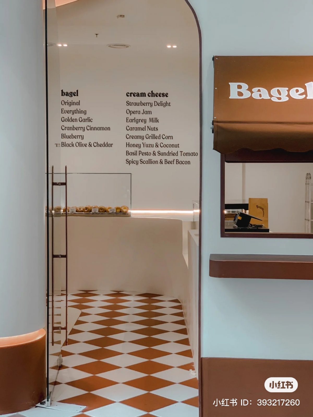 2023雪隆最新咖啡厅-Bagelhaus