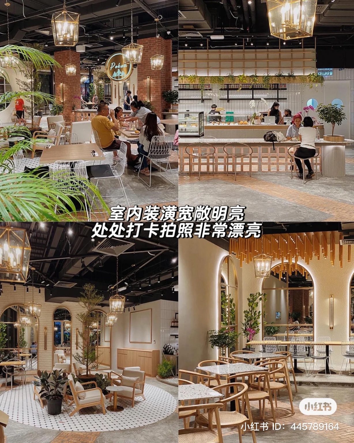 LRT直接到！7间「Lalaport周边咖啡厅」推荐，都是最新必打卡Cafe！