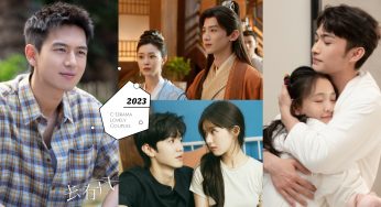 准备被粉红泡泡包围！盘点2023年陆剧让人「心动万分」的荧幕CP：《偷偷藏不住》赵露思&陈哲远简直是心动天花板！