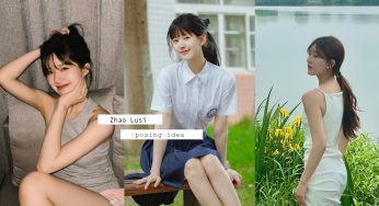 甜妹必学的6个「赵露思拍照姿势」！氛围感出片pose笔记，零成本成为高能量可爱女孩！