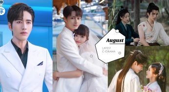 成长、甜宠全都有！盘点8月10部「最新陆剧」：《大宋少年志2》空降；杨超越&丁禹兮《七时吉祥》终定档播出！