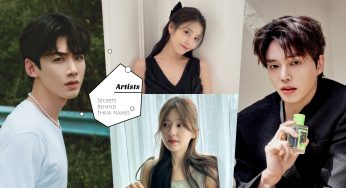 IU 本名&艺名都极具意义！揭秘艺人的「名字秘密」：白敬亭本名取自诗词，赵露思名字和「这职业」有关！