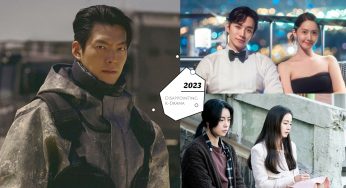 是期望太高了吗？盘点2023「令人失望」的韩剧：《King the Land》全靠俊昊&润娥在撑；这部剧有两位男神也救不起！